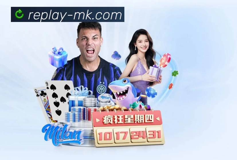 用户互动社区